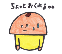 mohikankun and nakama and others sticker #10676432