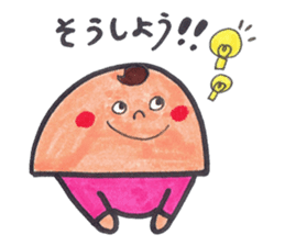 mohikankun and nakama and others sticker #10676433