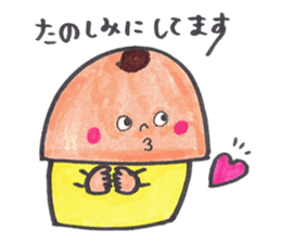 mohikankun and nakama and others sticker #10676434