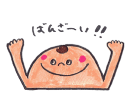 mohikankun and nakama and others sticker #10676435