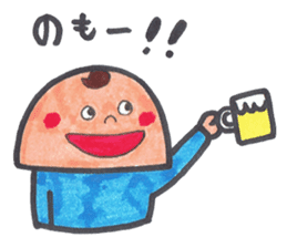 mohikankun and nakama and others sticker #10676437