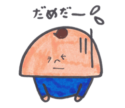 mohikankun and nakama and others sticker #10676440