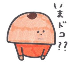 mohikankun and nakama and others sticker #10676441