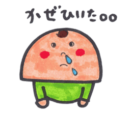 mohikankun and nakama and others sticker #10676442