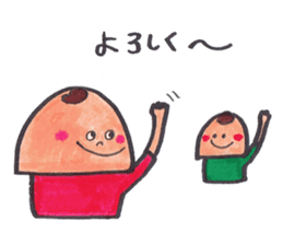 mohikankun and nakama and others sticker #10676443