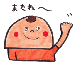 mohikankun and nakama and others sticker #10676444