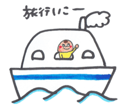 mohikankun and nakama and others sticker #10676449