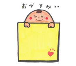 mohikankun and nakama and others sticker #10676451