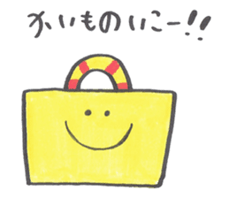 mohikankun and nakama and others sticker #10676454