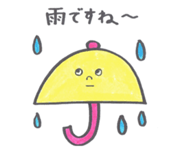 mohikankun and nakama and others sticker #10676459