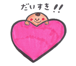 mohikankun and nakama and others sticker #10676461