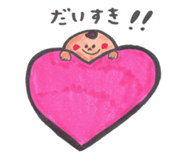 mohikankun and nakama and others sticker #10676461