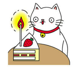 ugly cat, white cat (international .ver) sticker #10676590