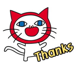 ugly cat, white cat (international .ver) sticker #10676595