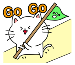 ugly cat, white cat (international .ver) sticker #10676606