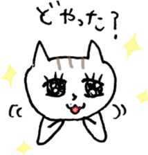 NEKOTA CHAN 2 sticker #10676745