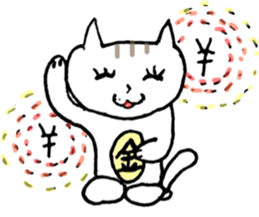 NEKOTA CHAN 2 sticker #10676764