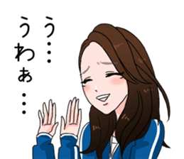 Invective Nami-san sticker #10676947