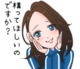 Invective Nami-san sticker #10676948