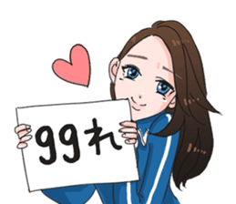 Invective Nami-san sticker #10676950