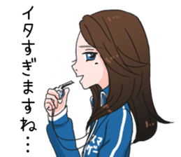 Invective Nami-san sticker #10676959