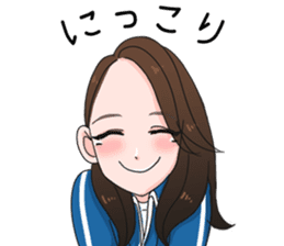 Invective Nami-san sticker #10676960