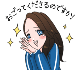 Invective Nami-san sticker #10676961