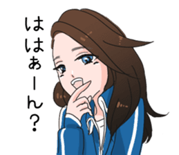 Invective Nami-san sticker #10676965
