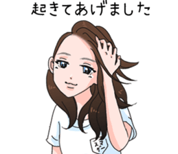 Invective Nami-san sticker #10676970