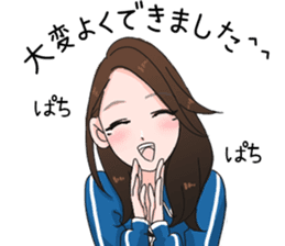 Invective Nami-san sticker #10676973