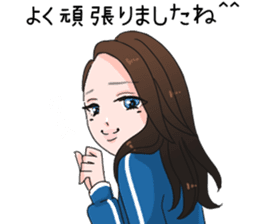 Invective Nami-san sticker #10676977