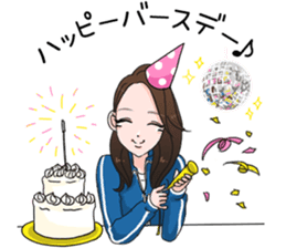 Invective Nami-san sticker #10676981