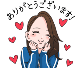 Invective Nami-san sticker #10676982