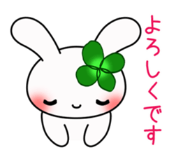 Happy Rabbit's daily life 3 sticker #10677029