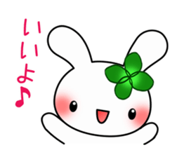 Happy Rabbit's daily life 3 sticker #10677030