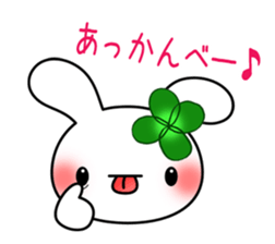 Happy Rabbit's daily life 3 sticker #10677033