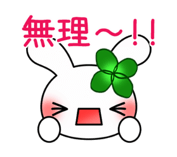 Happy Rabbit's daily life 3 sticker #10677035