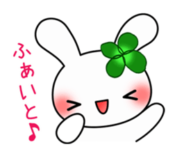 Happy Rabbit's daily life 3 sticker #10677039