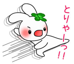 Happy Rabbit's daily life 3 sticker #10677040