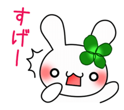 Happy Rabbit's daily life 3 sticker #10677044
