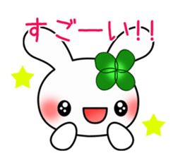 Happy Rabbit's daily life 3 sticker #10677045