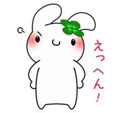 Happy Rabbit's daily life 3 sticker #10677047