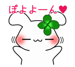 Happy Rabbit's daily life 3 sticker #10677051
