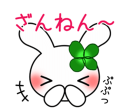 Happy Rabbit's daily life 3 sticker #10677053