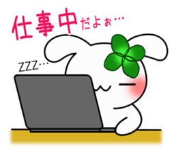 Happy Rabbit's daily life 3 sticker #10677057