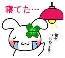 Happy Rabbit's daily life 3 sticker #10677058