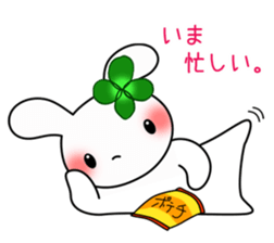 Happy Rabbit's daily life 3 sticker #10677062