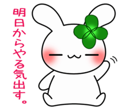 Happy Rabbit's daily life 3 sticker #10677063