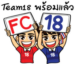 We love football Thai sticker #10677064