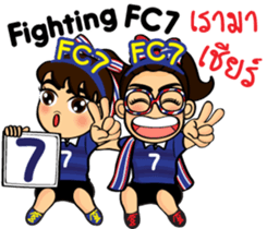 We love football Thai sticker #10677065